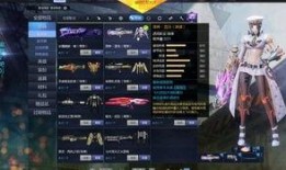 枪神纪导弹觉醒最新爆料,全新玩法爆料，空中霸主即将降临！