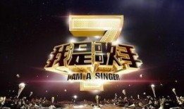 第四季爆料最新,剧情反转，角色命运再起波澜！